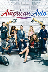 Американский автомобиль. Сериал (2021)