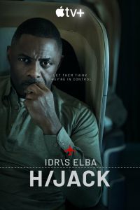 Захваченный рейс. Сериал (2023)