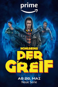 Грифон. Сериал (2023)