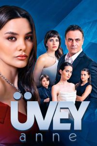 Мачеха. Сериал (2023)